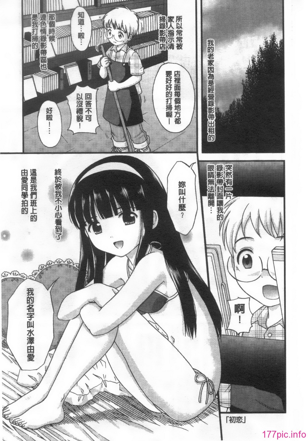 022