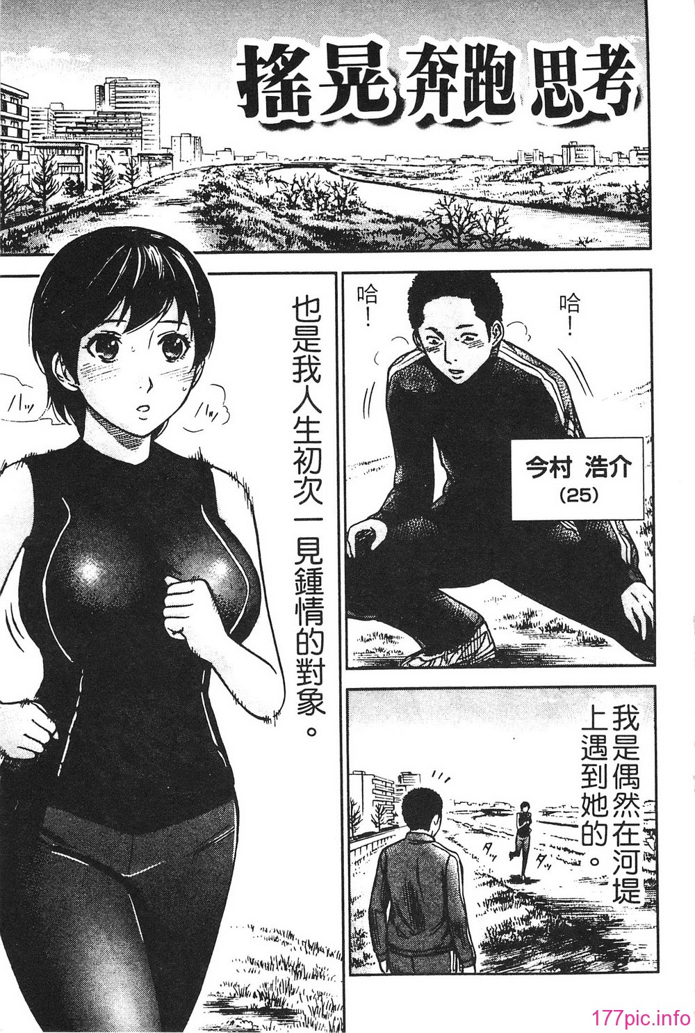 023