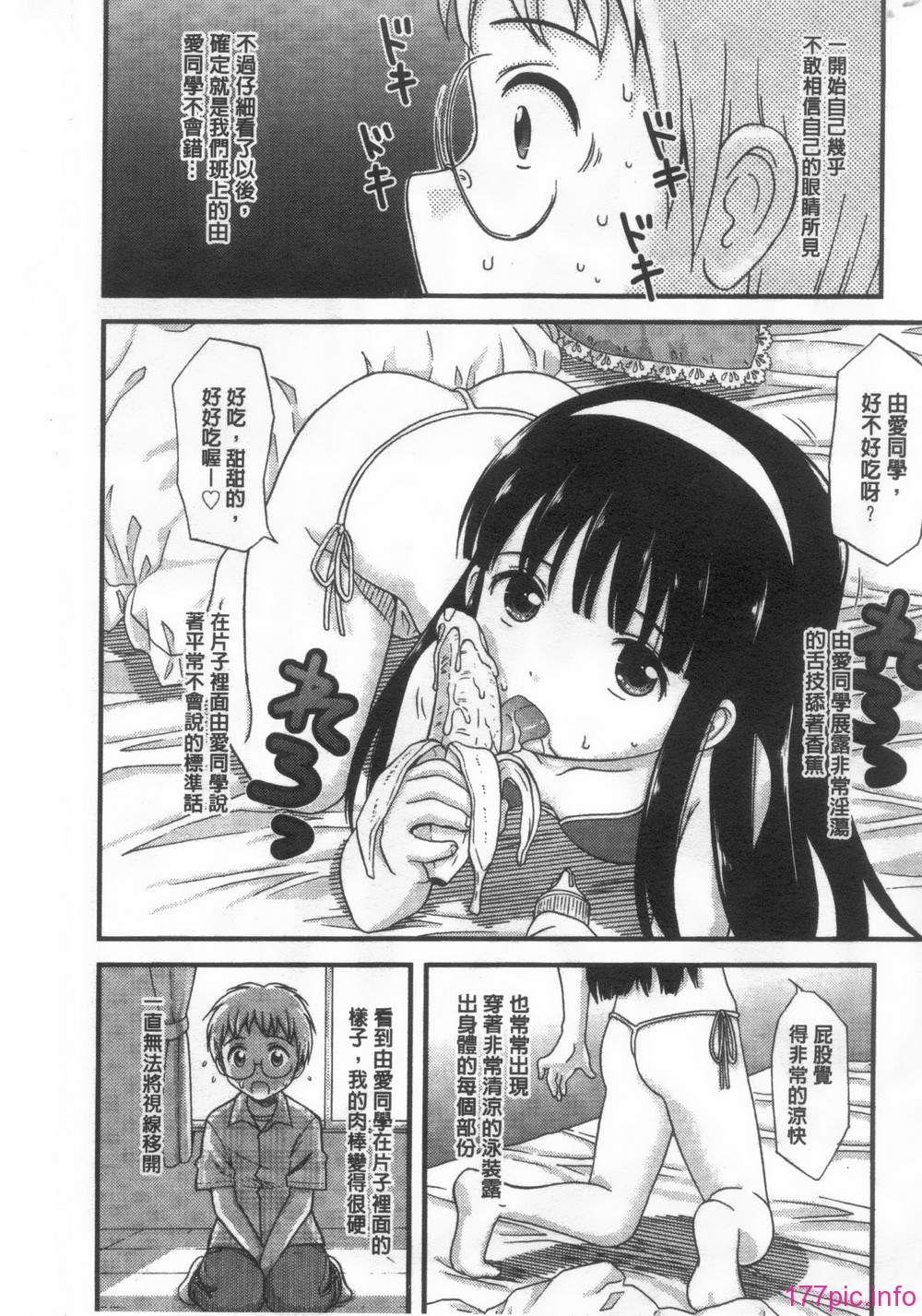 023