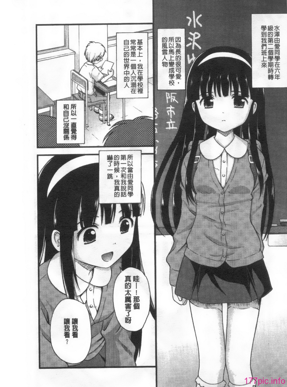 025