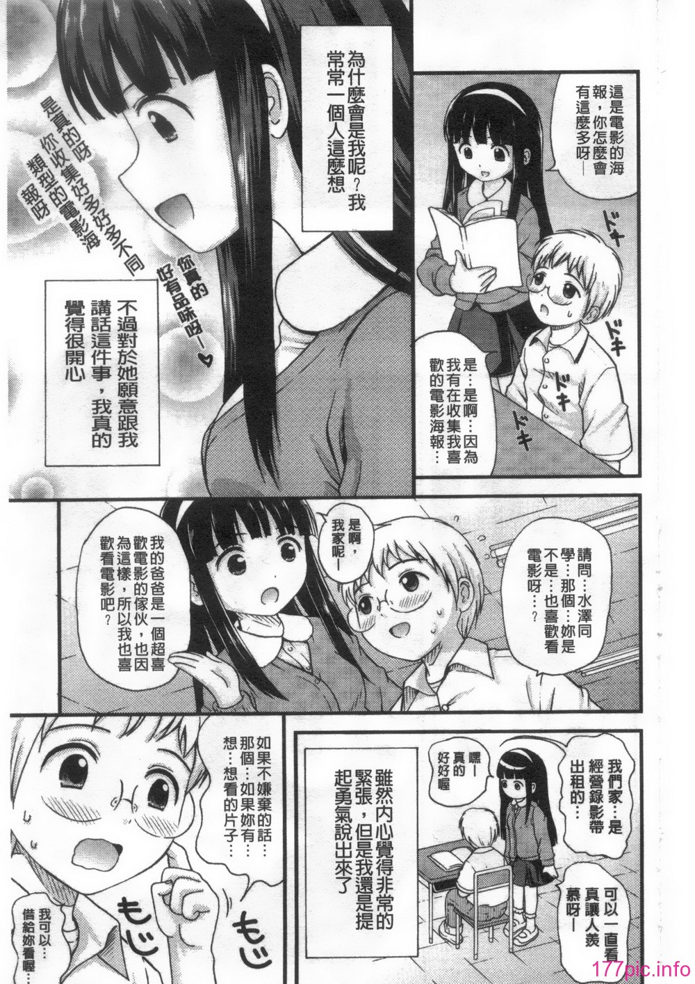026