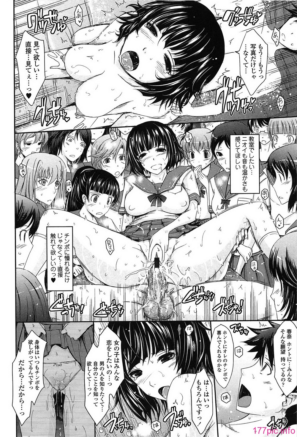 028_oyome02_028