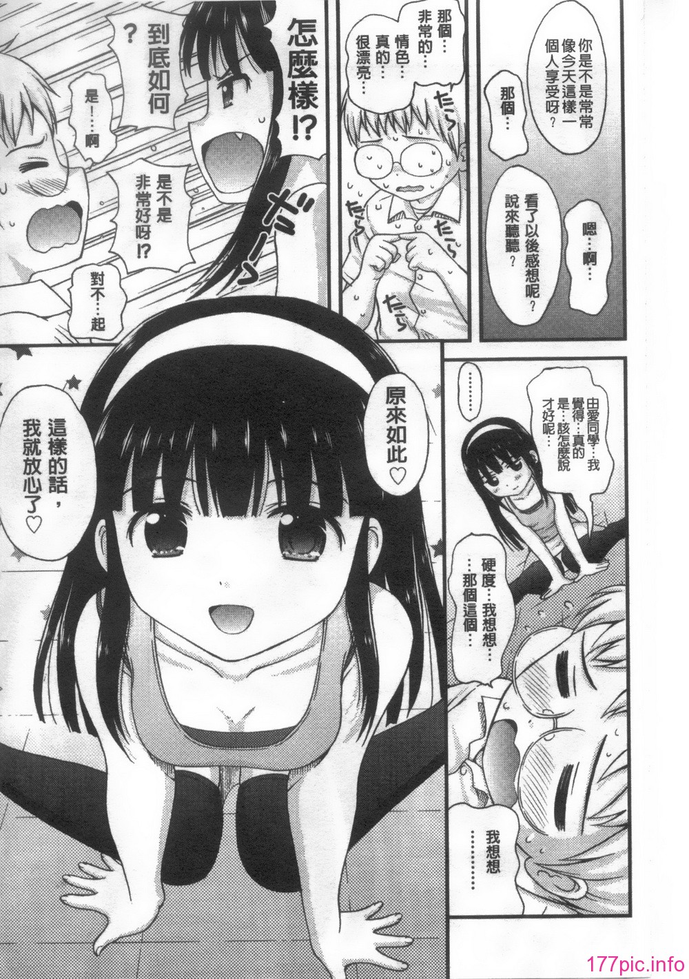 030