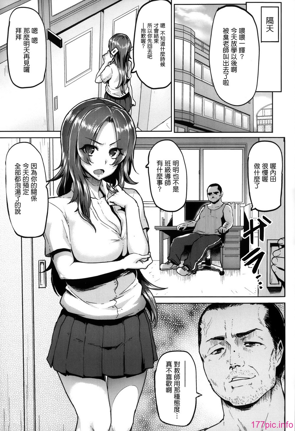 036