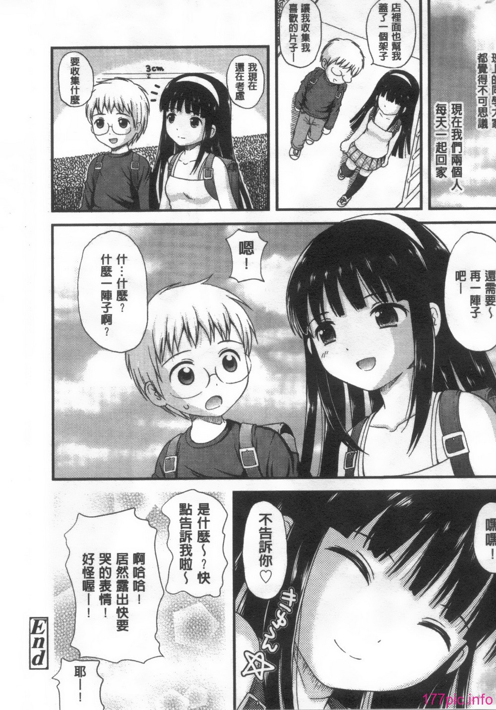 041