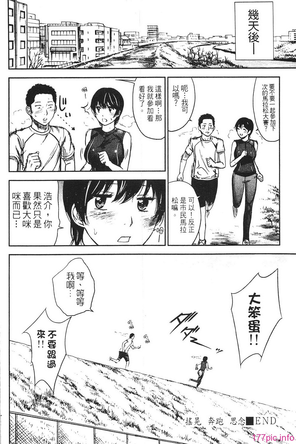 042