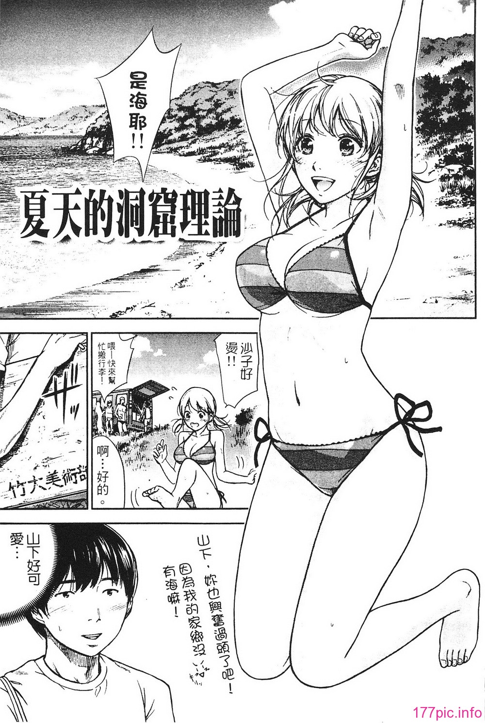 043