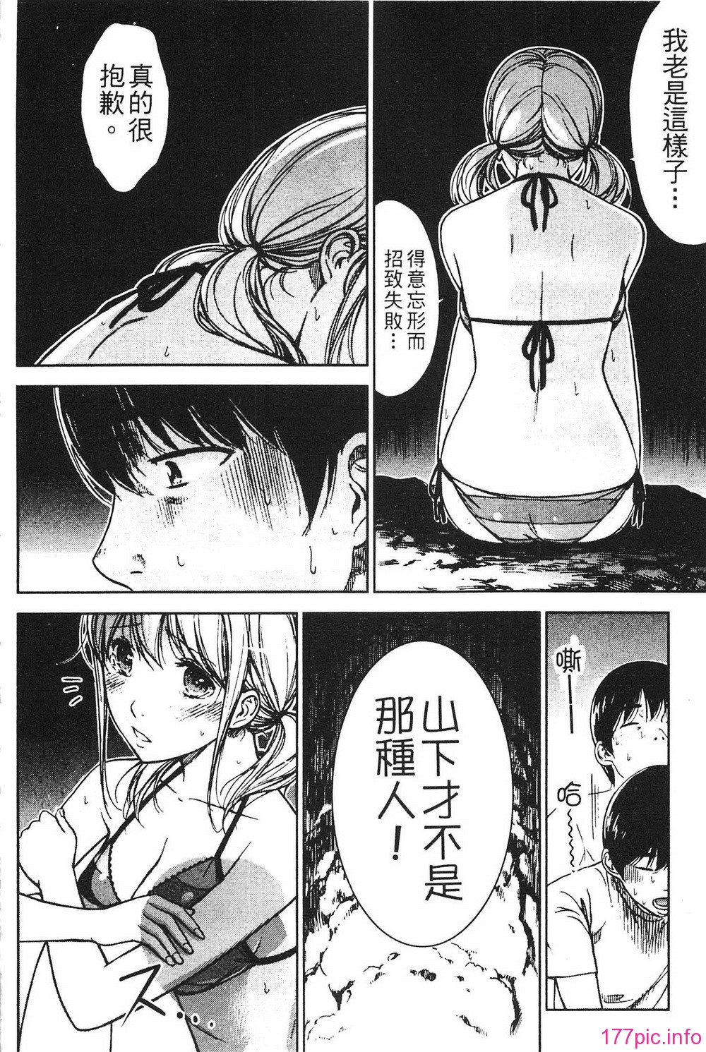 050
