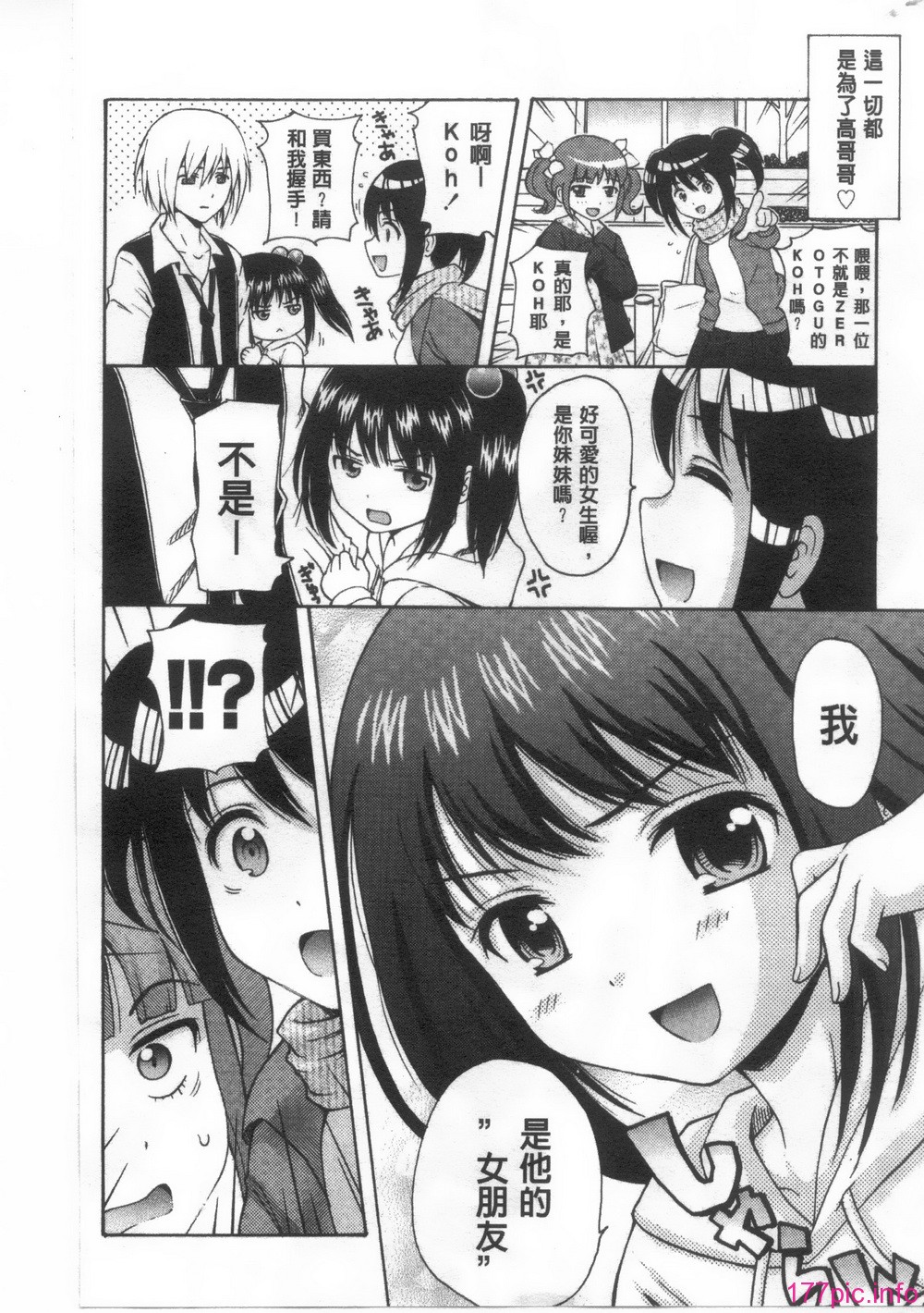 051