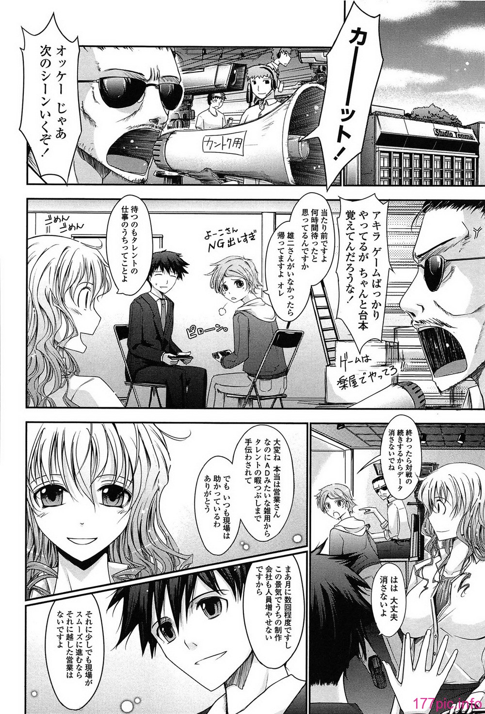 072_oyome01_072