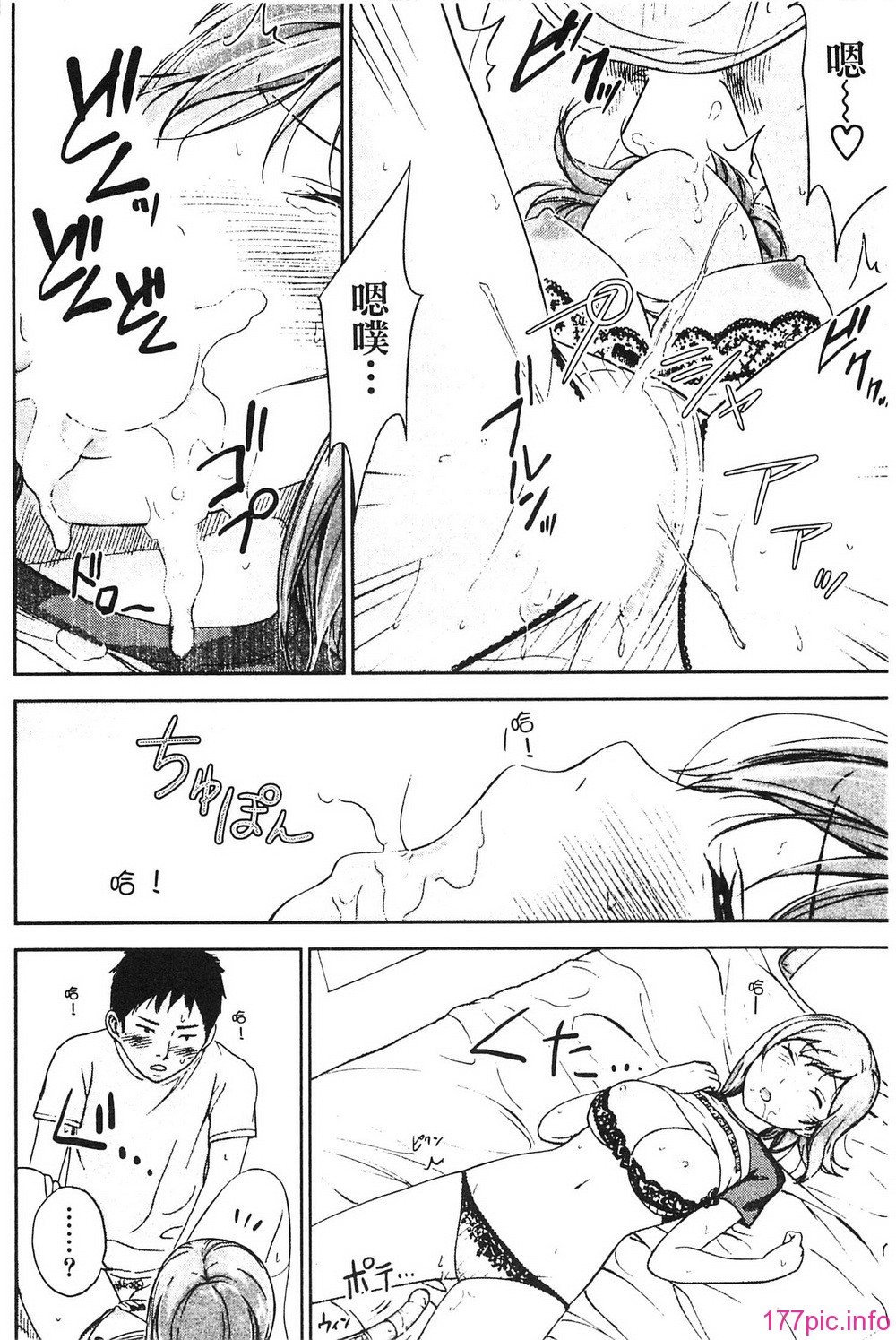 098