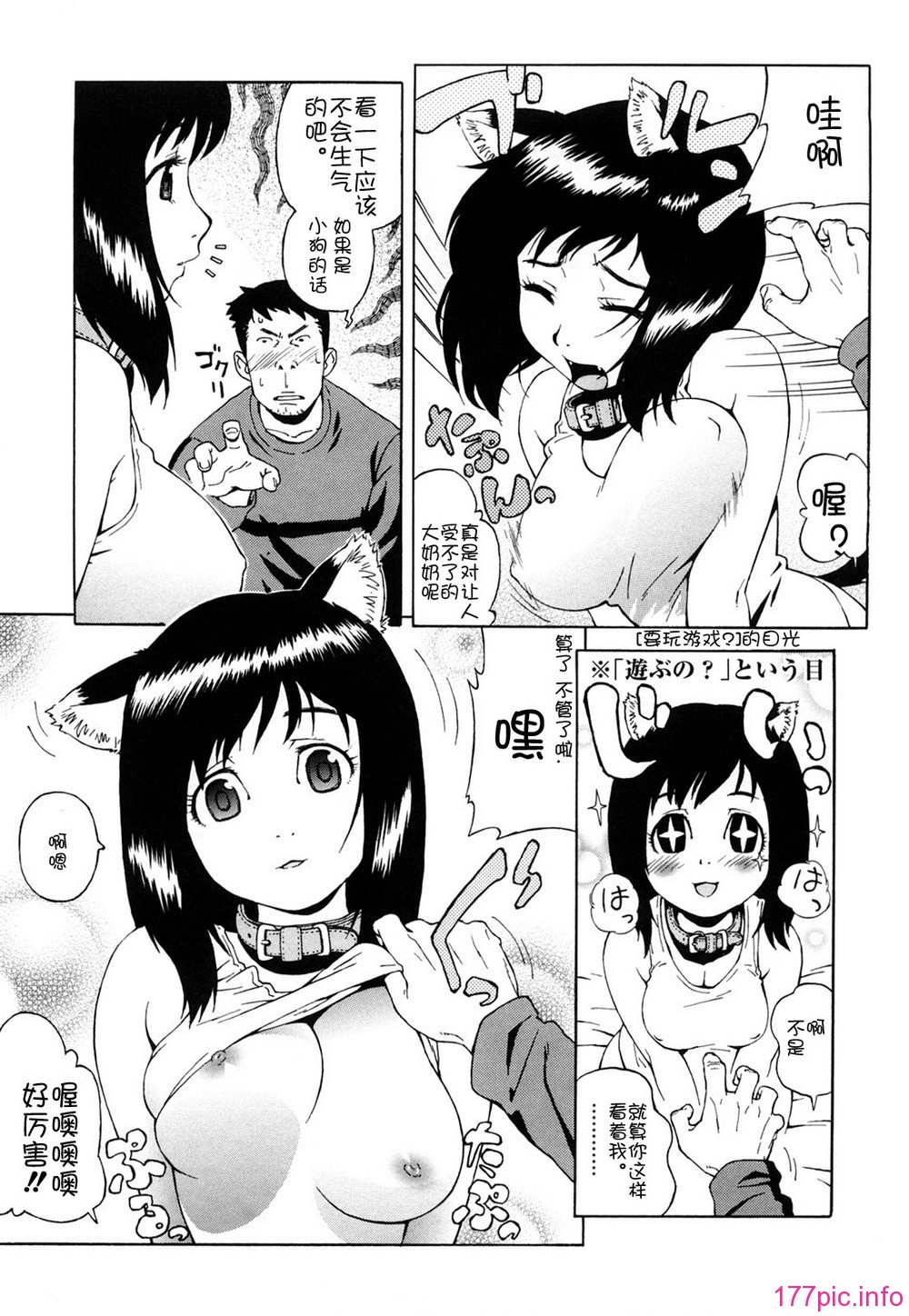 1 (124)