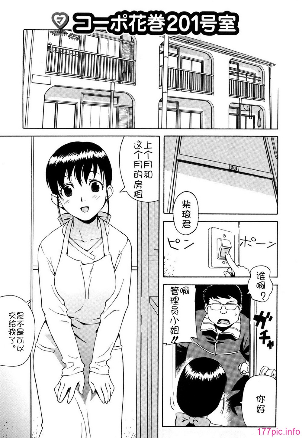 1 (150)