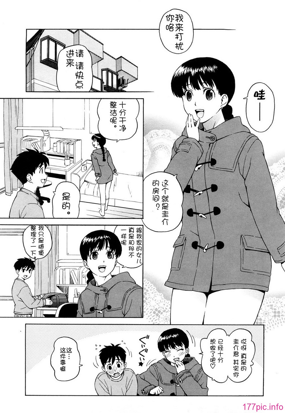 1 (24)