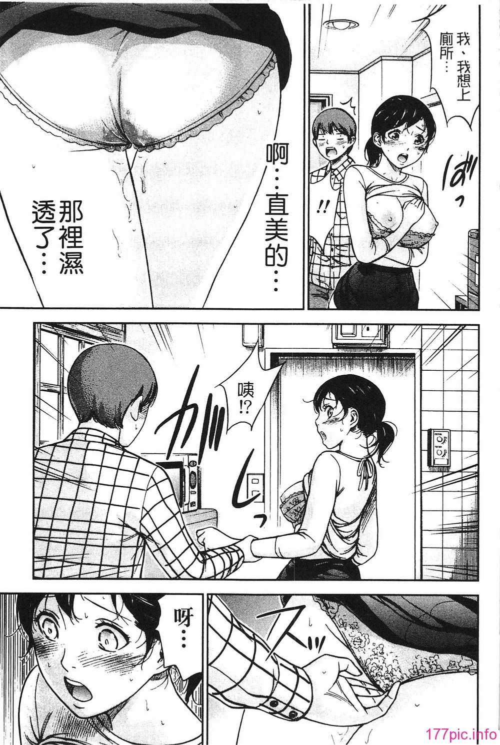 115