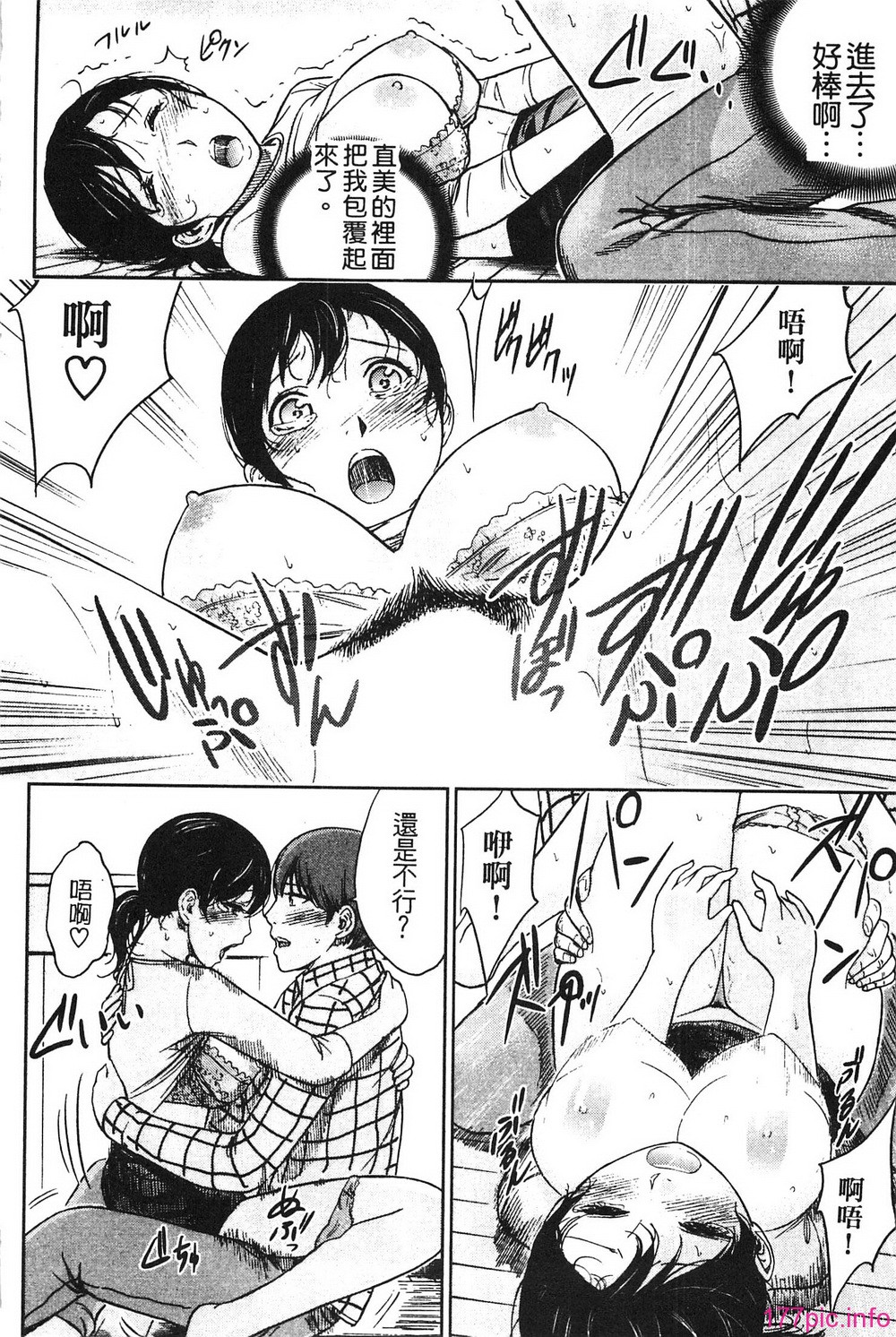 120