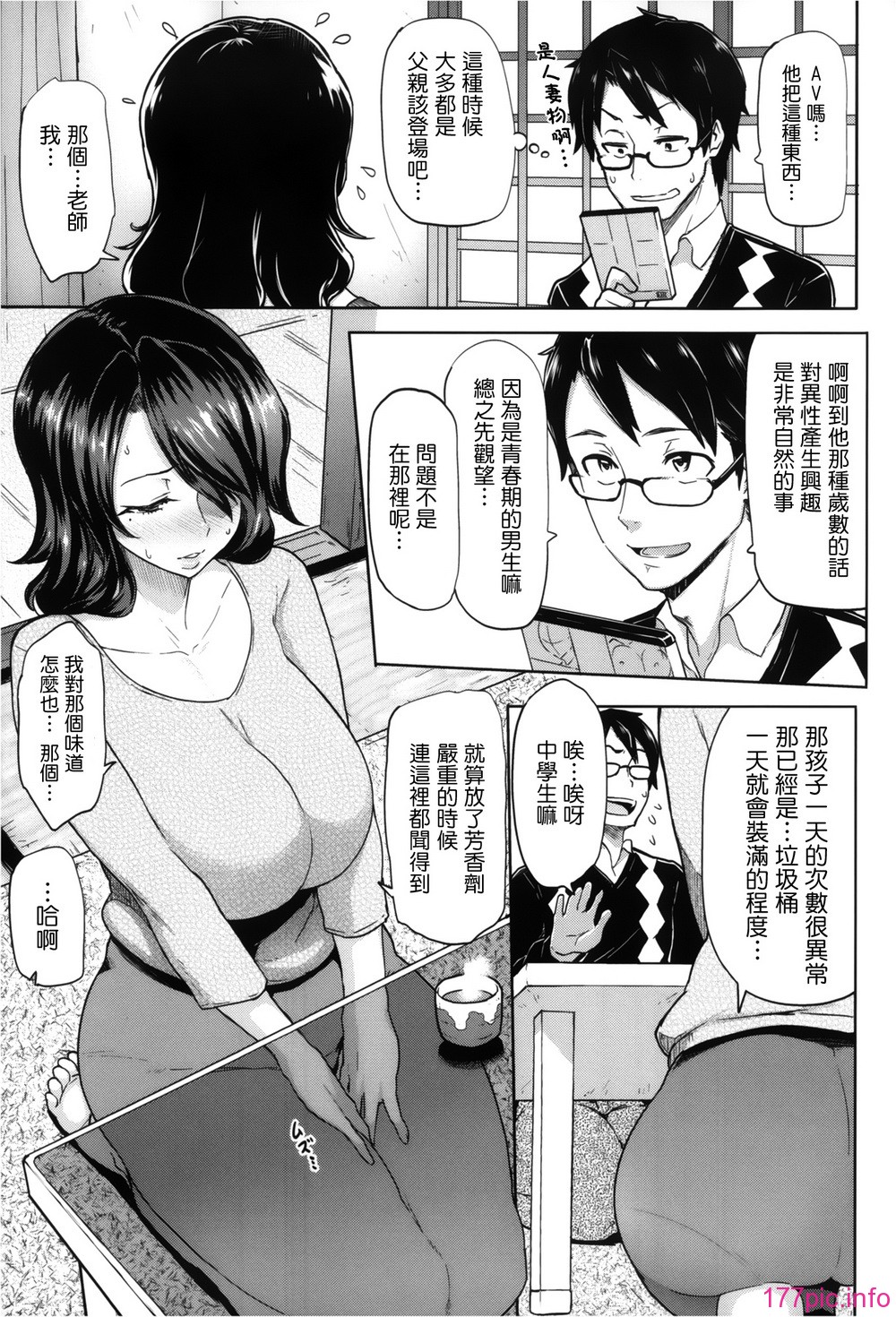 120