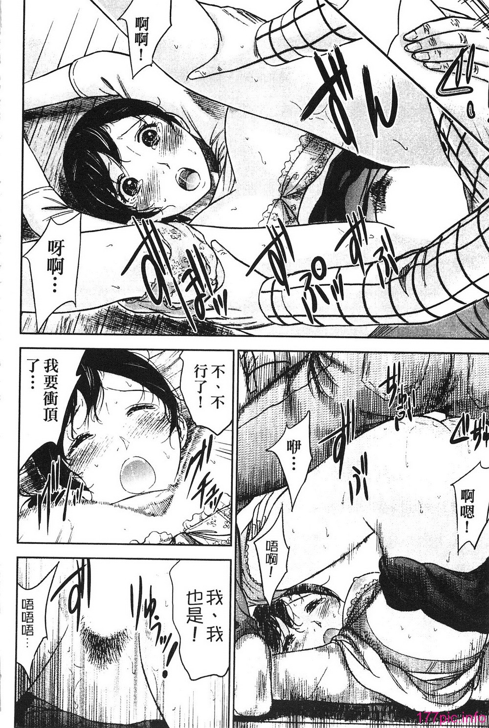 122