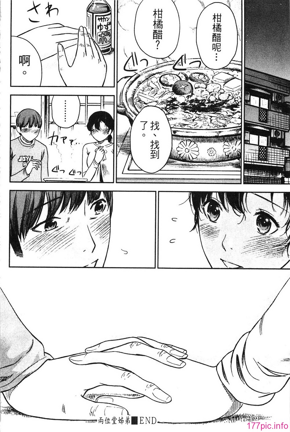 124