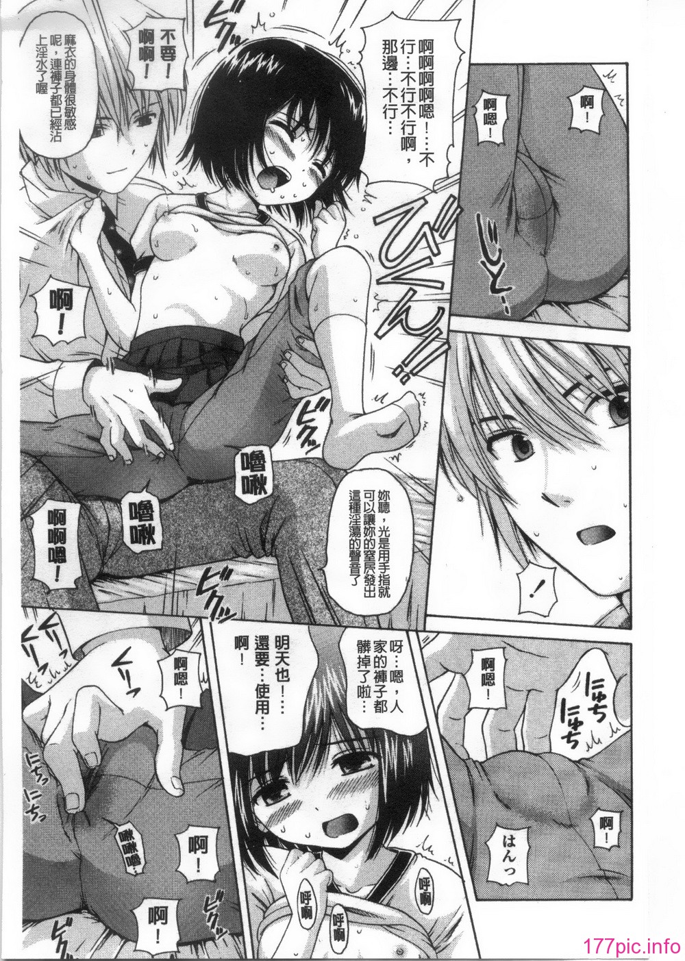 124
