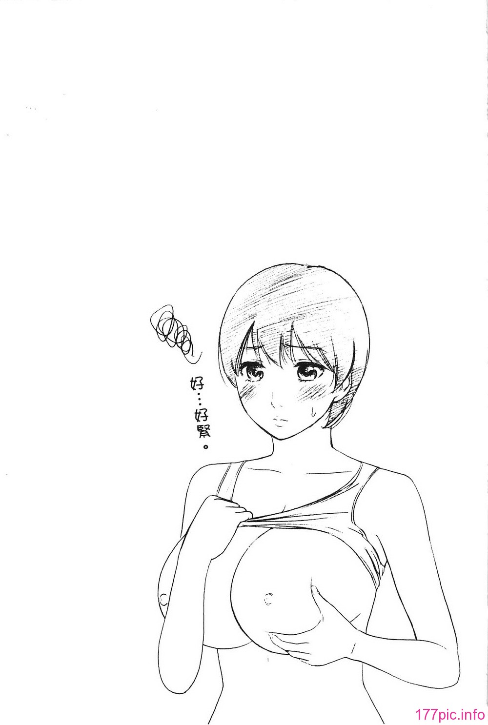 125