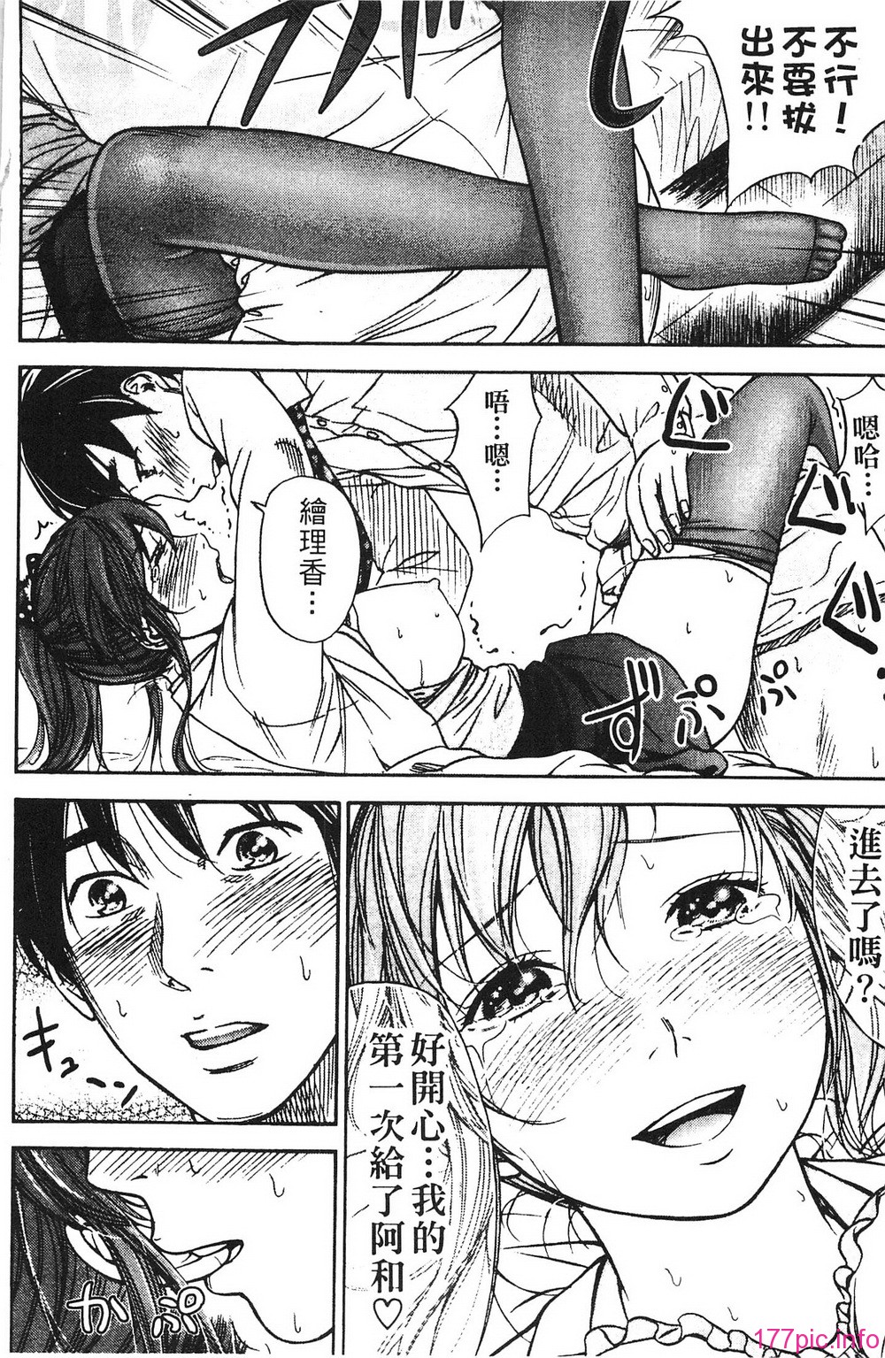 140