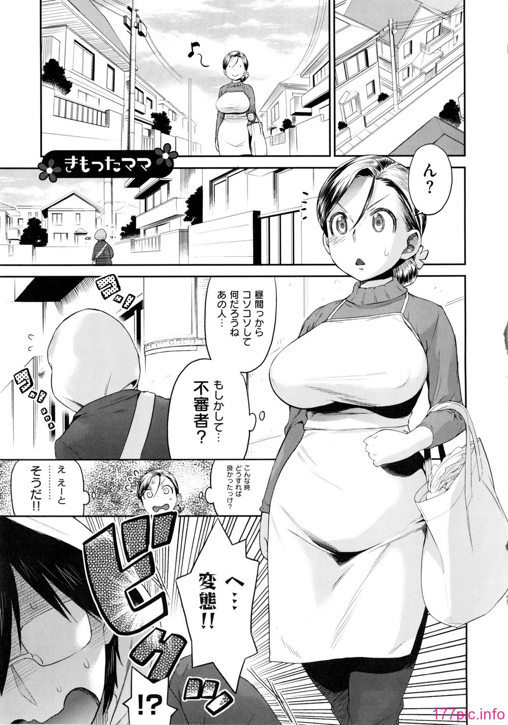 141_WaniSP270_133
