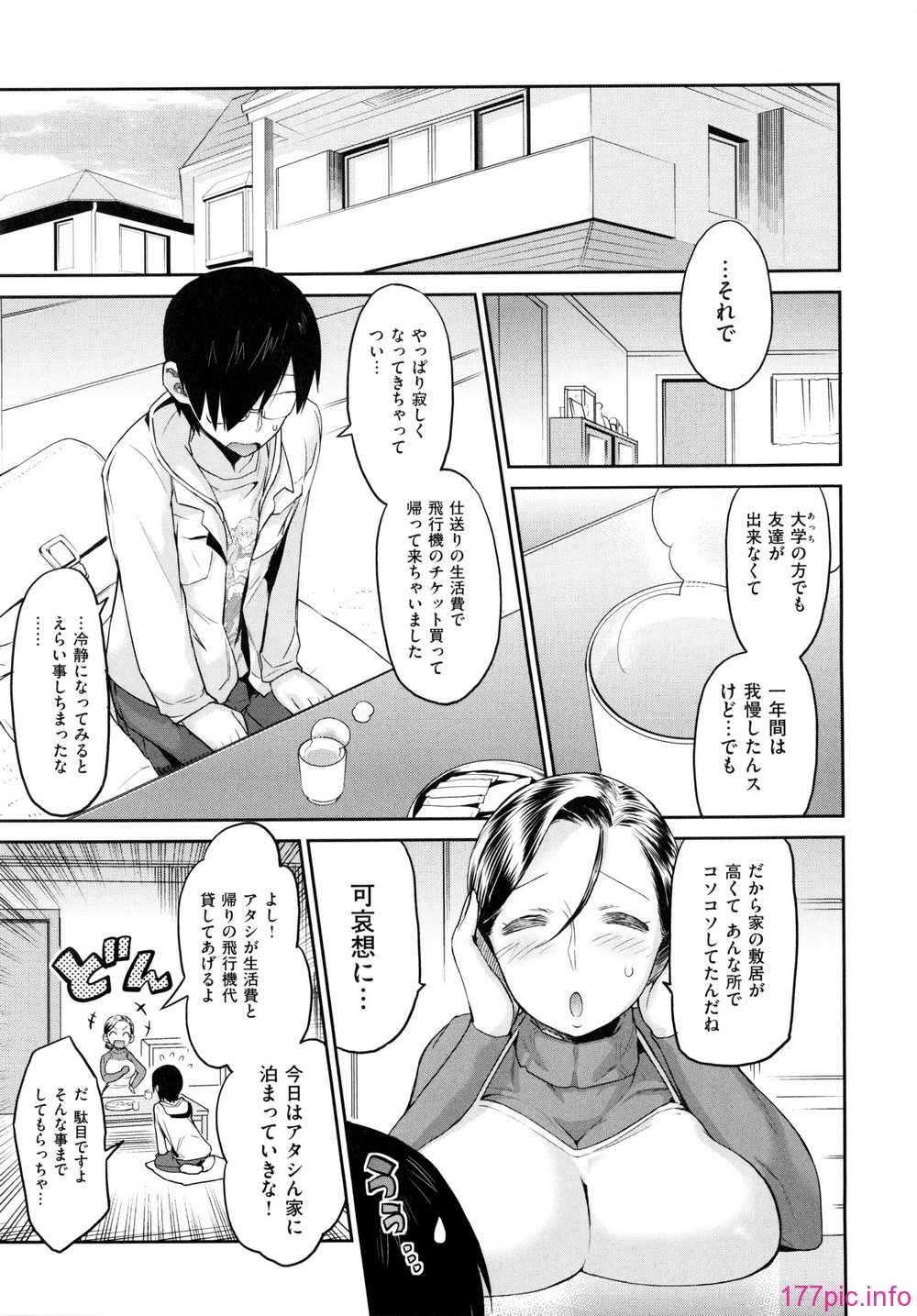 143_WaniSP270_135