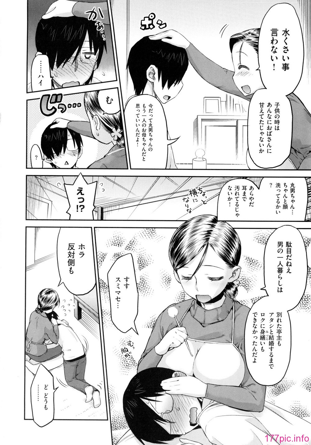 144_WaniSP270_136