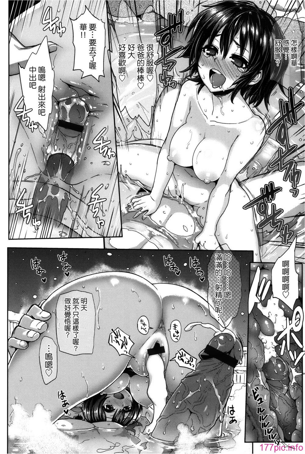 151