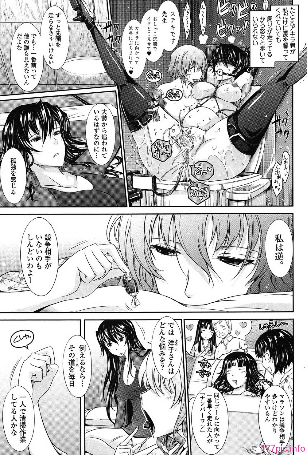 151_oyome02_151
