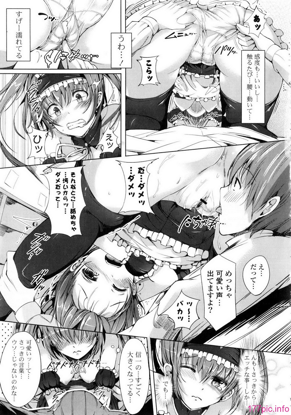 152_Potpourri147_149