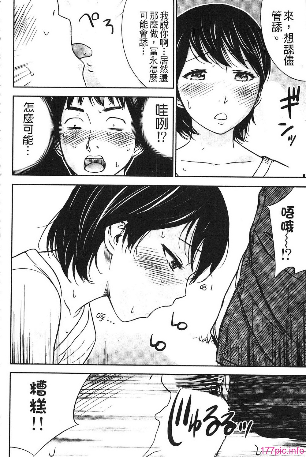 156