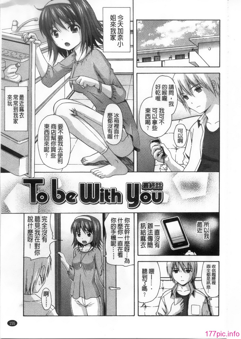 156