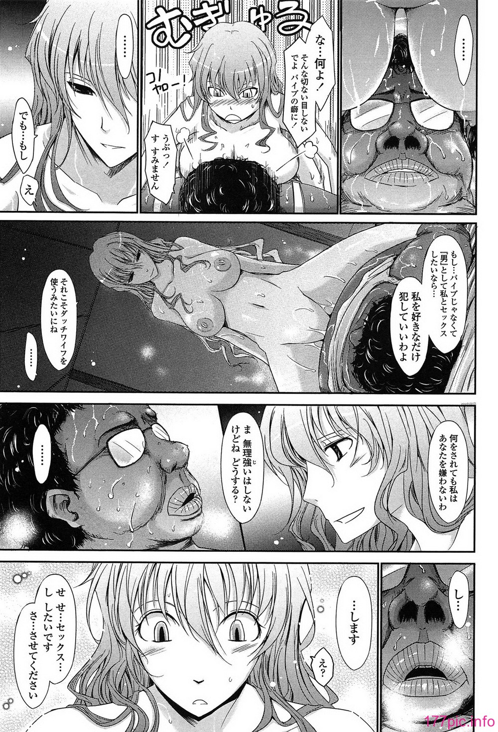 157_oyome01_157