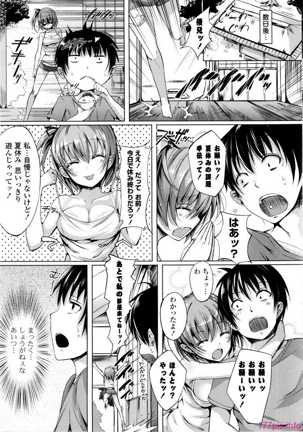 162_Potpourri147_159
