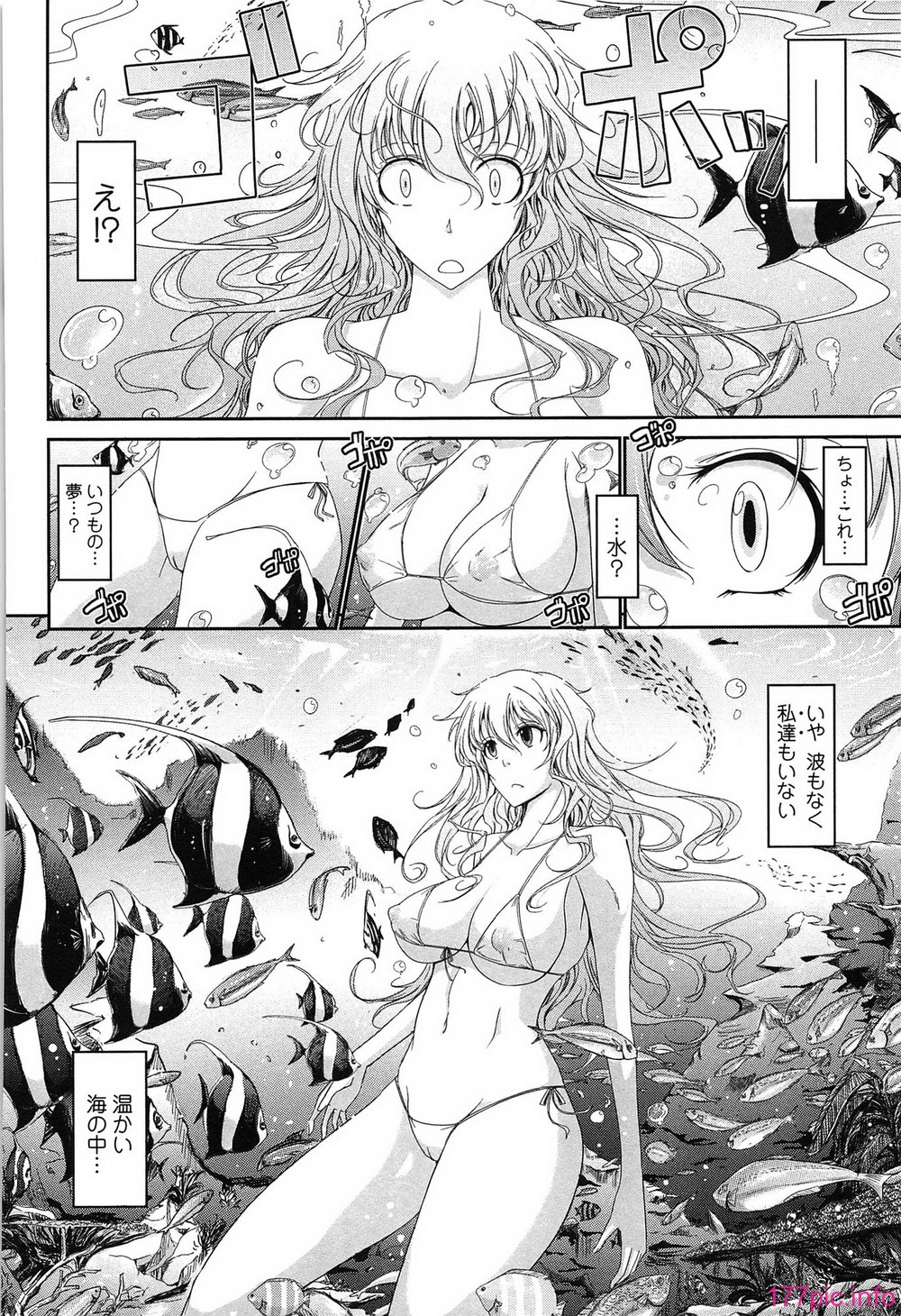 164_oyome01_164