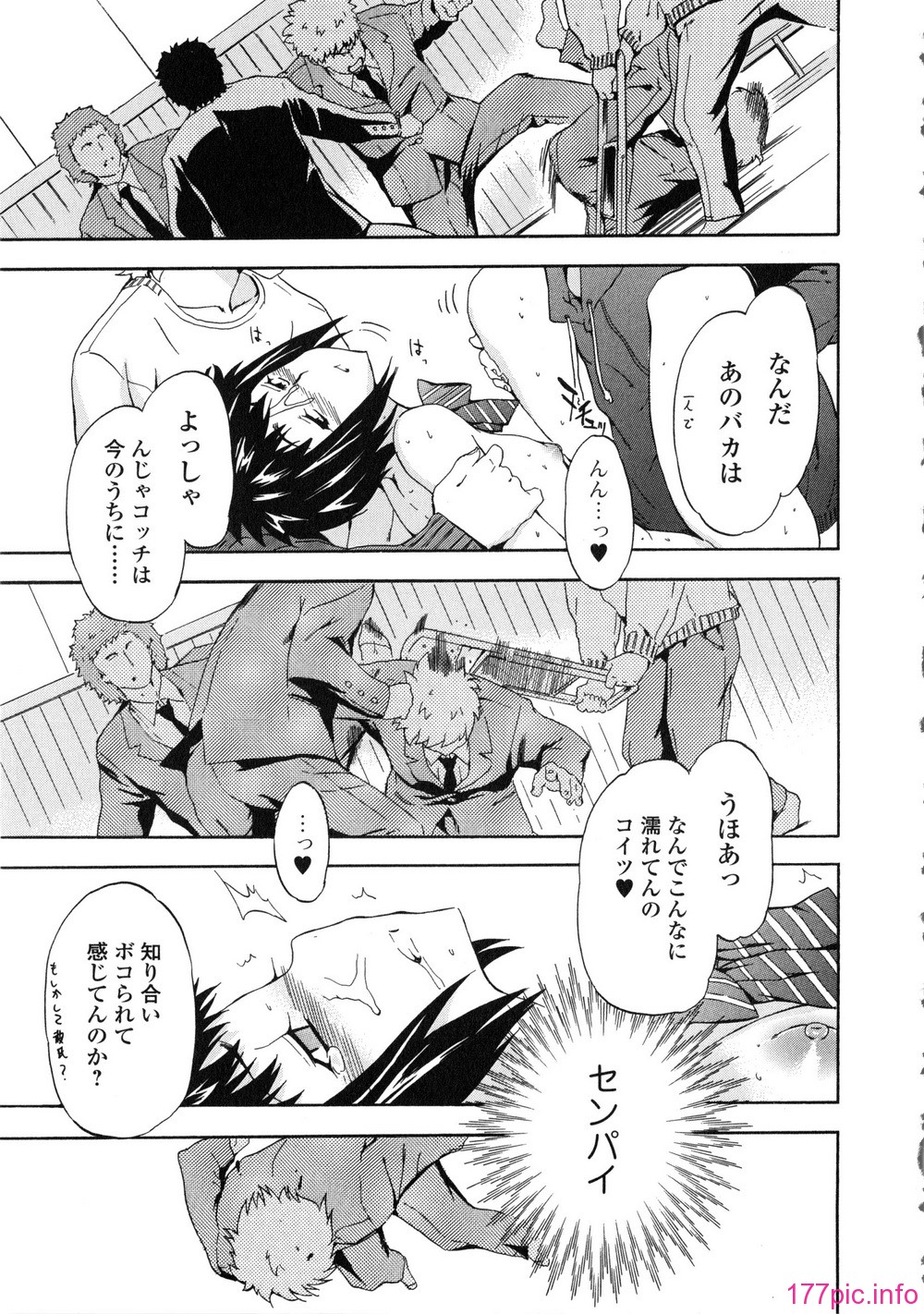 172_Izumi531_163