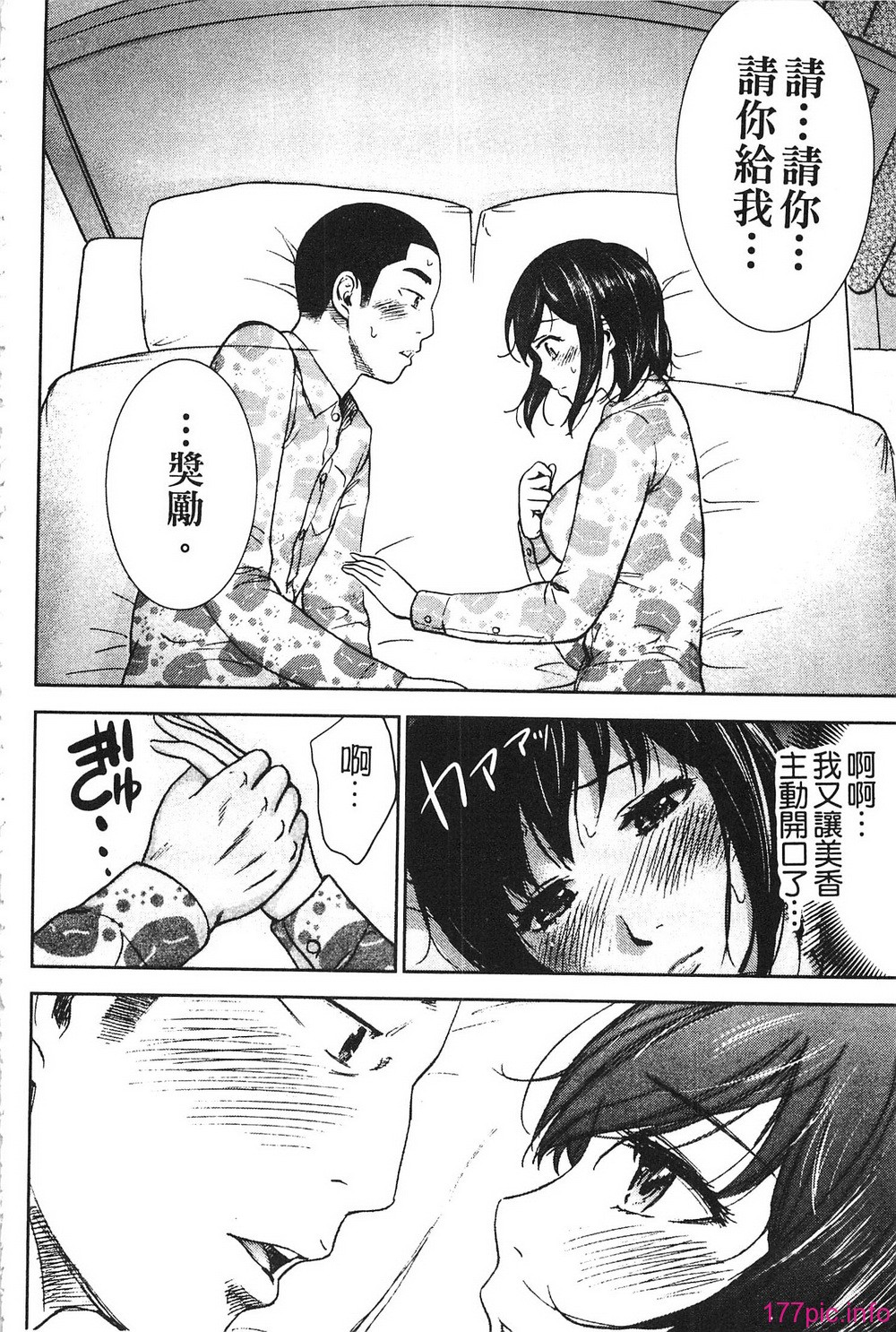 186