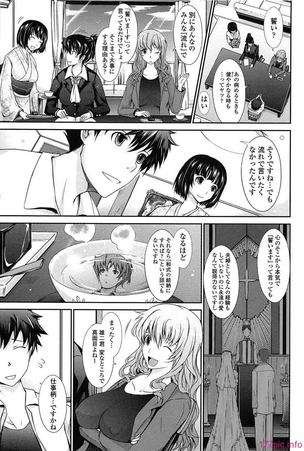 187_oyome02_187