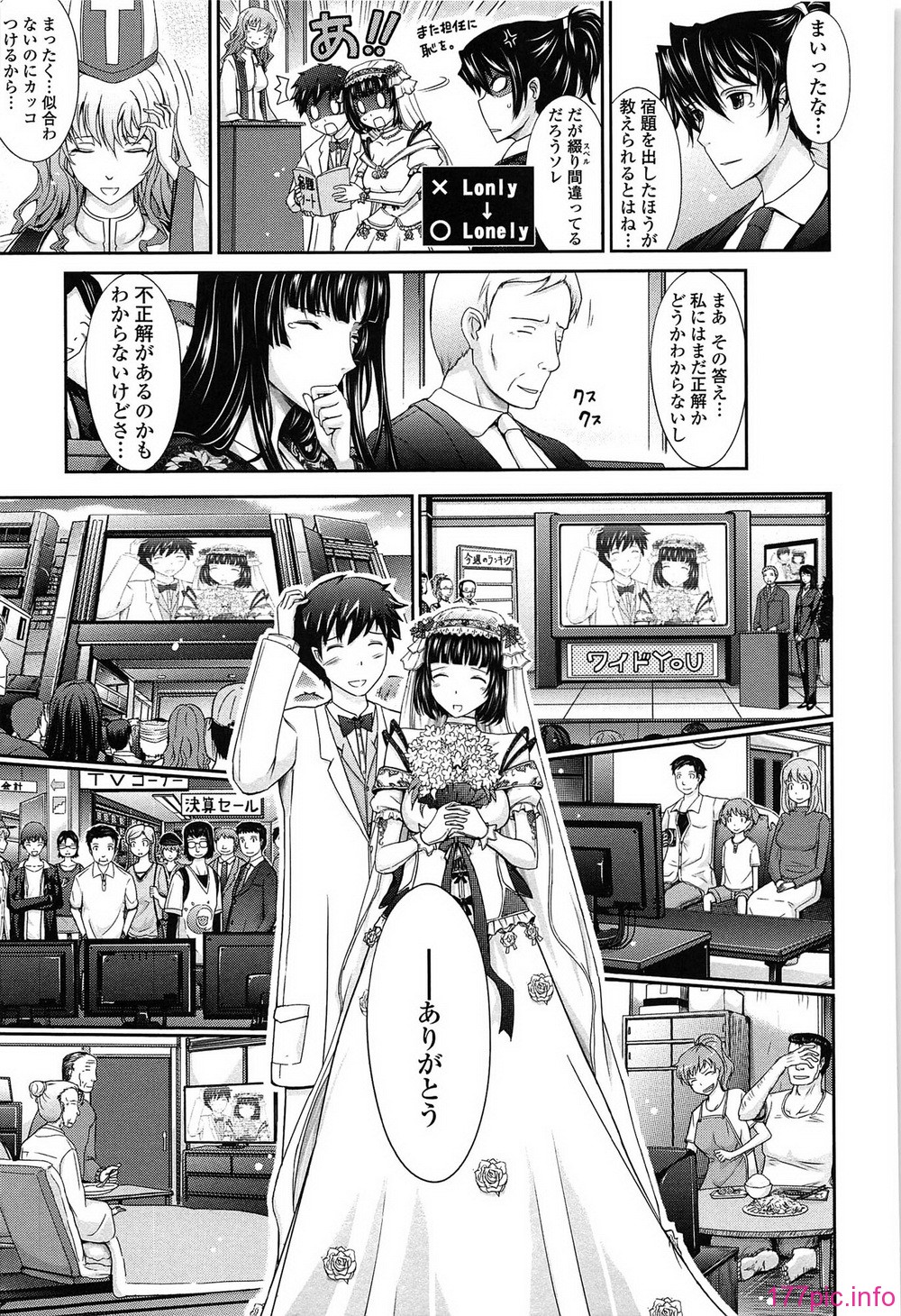 211_oyome02_211
