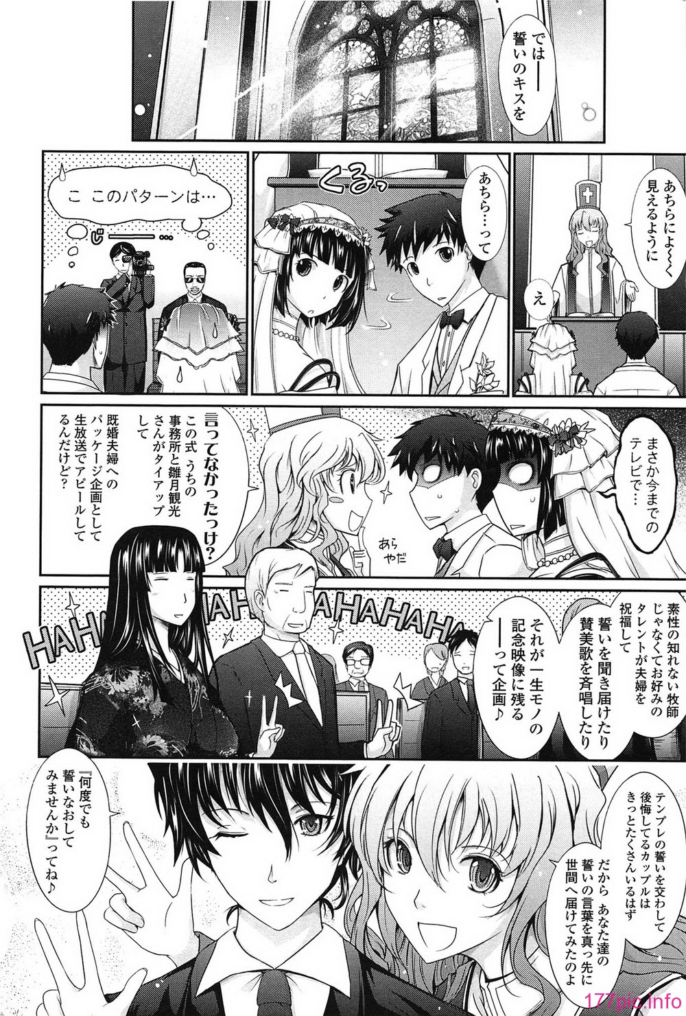 212_oyome02_212
