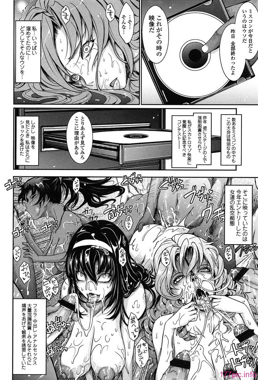 216_oyome01_216