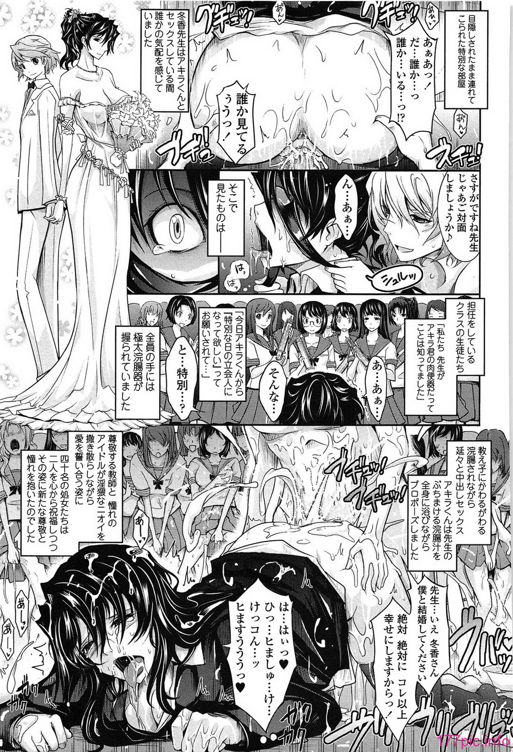 217_oyome02_217