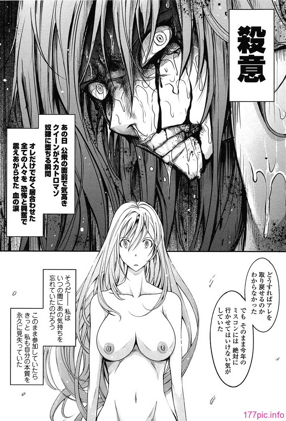 218_oyome01_218