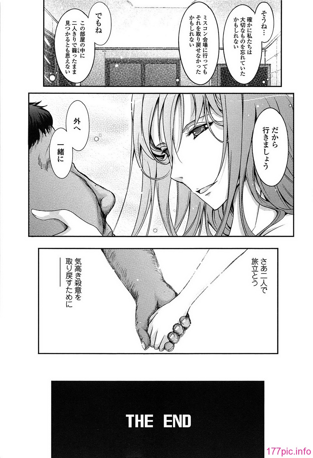 219_oyome01_219
