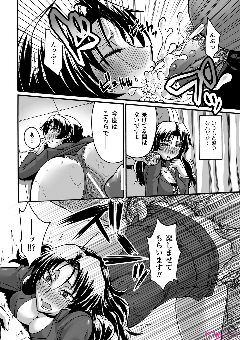 60_DL096_60