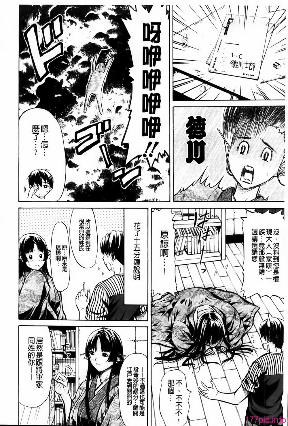 MMScan080_030