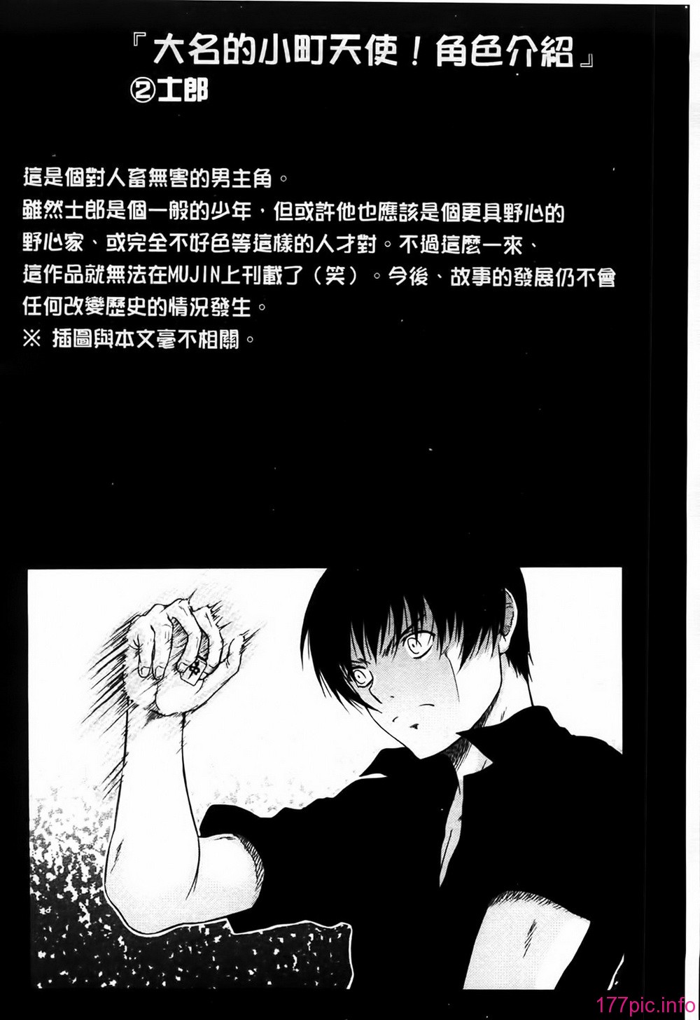MMScan080_034