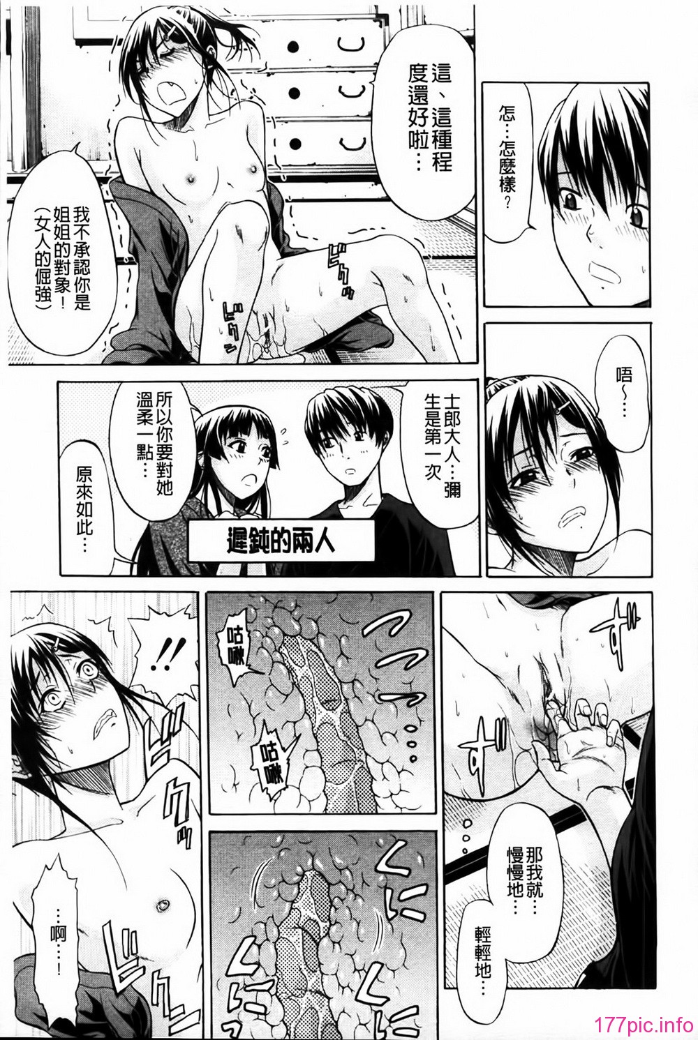 MMScan080_055